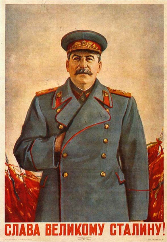 Плакаты Слава великому Сталину!