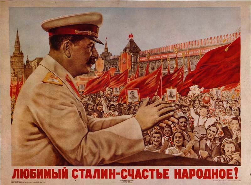Плакаты Любимый Сталин - счастье народное!