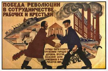 Победа революции в сотрудничестве рабочих и крестьян