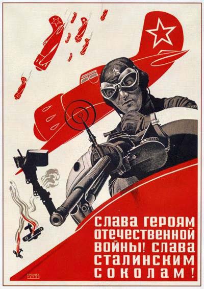 Плакаты Слава героям отечественной войны, слава сталинским соколам