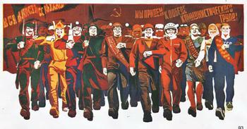 Мы придем к победе коммунистического труда!