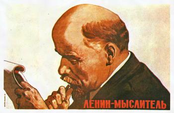 Ленин - мыслитель