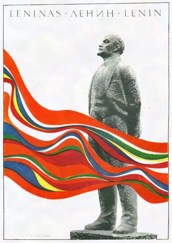 Плакаты Ленин
