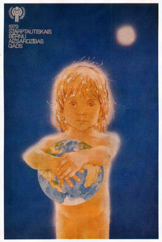 Плакаты 1979