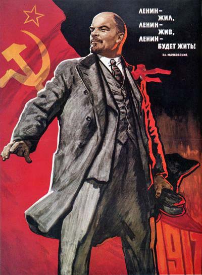 Плакаты Ленин жил, Ленин жив, Ленин будет жить!