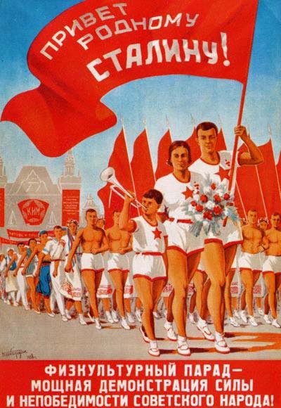 Плакаты Привет родному Сталину!