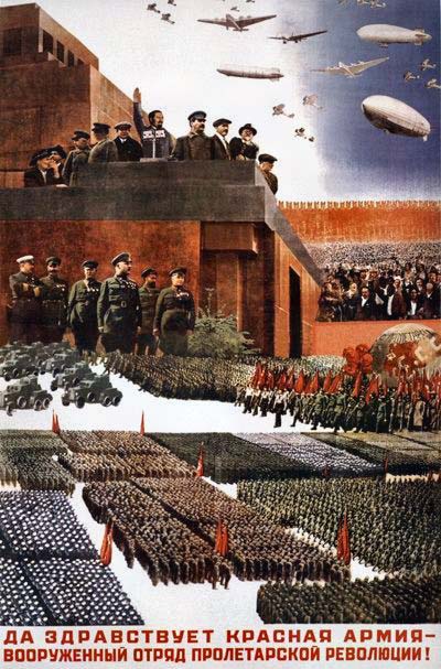 Плакаты Да здравствует красная армия!